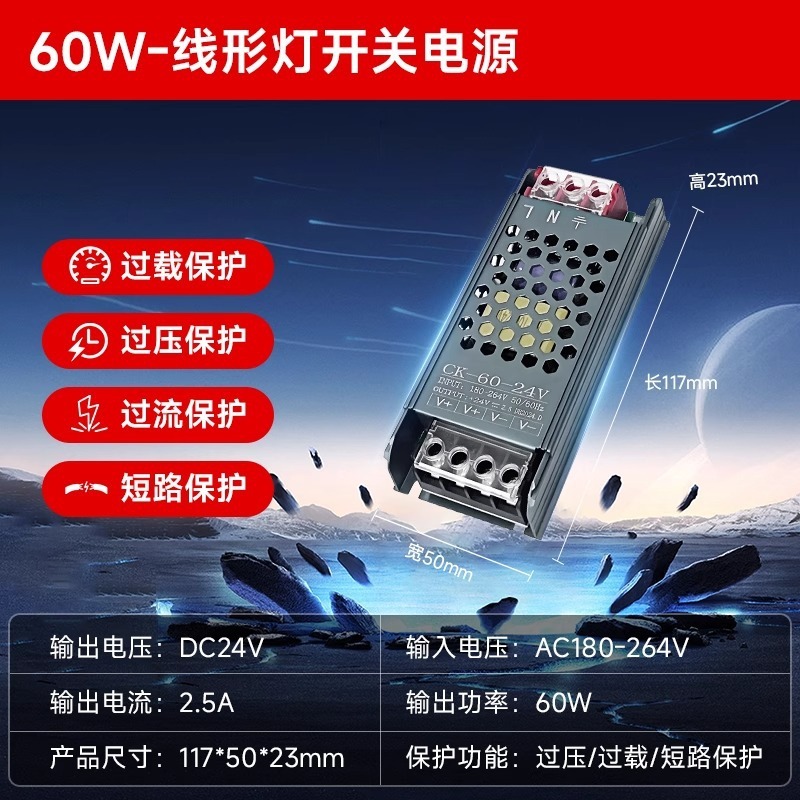 预埋款线形灯嵌入式线性灯双眼皮吊顶暗装led线条灯铝槽线型灯条|undefined