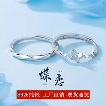 ������H����s925���y��ָһ���n��С���OӋ��2025���¿����