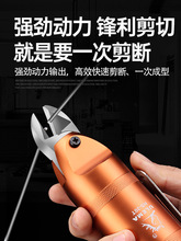 ULEMA��Ӽ�����Ӽ��Q���������zˮ�ڼ�Ԫ���_�~���F���������