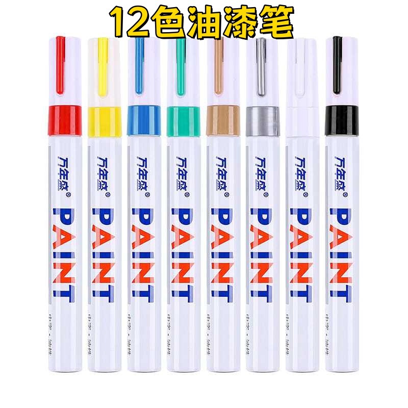 Paint Marker Oil-Based Touch-Up Paint, Non-Fading, Aluminum Tube, High Temperature Resistant, 12 Colors, Paint Marker for Marking and Technician Use