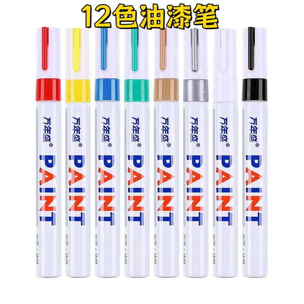 Paint Marker Oil-Based Touch-Up Paint, Non-Fading, Aluminum Tube, High Temperature Resistant, 12 Colors, Paint Marker for Marking and Technician Use