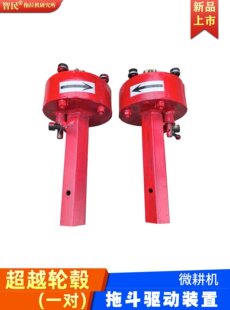 ������ǰ݆ݞ΢���C�϶�����b������������S��