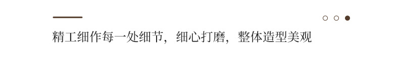 切图 (8).jpg