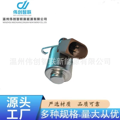 Yanacaq injektoru (Forsunka) Delphi Series Imv Valve