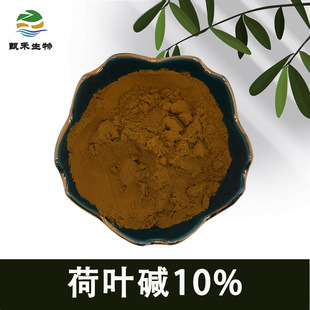 ��� ���~�|10% ���~��ȡ�� ���~�Sͪ HPLC ����ă� �F؛
