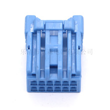 6098-4641 ��Ӧ�ղ�2��0.64ϵ��������������ɫ�����������