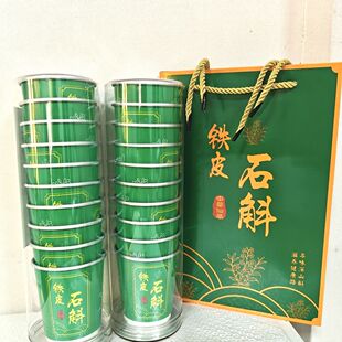 �FƤʯ����ɏ���踣��ʡ�Ͼ�ԭ�a���̄ղ豭���h�����S�ֱ����l