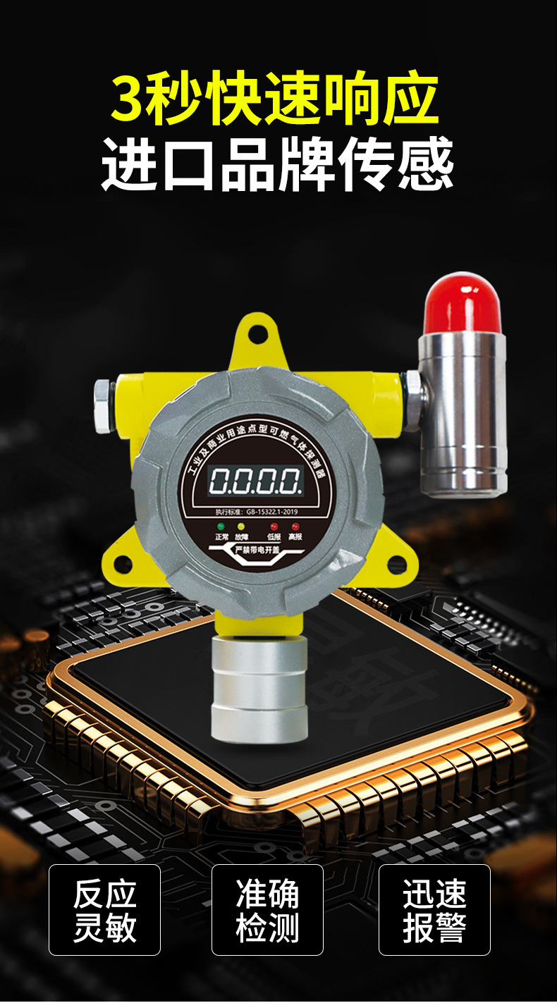 2023-4-6黄底灰盖详情_08