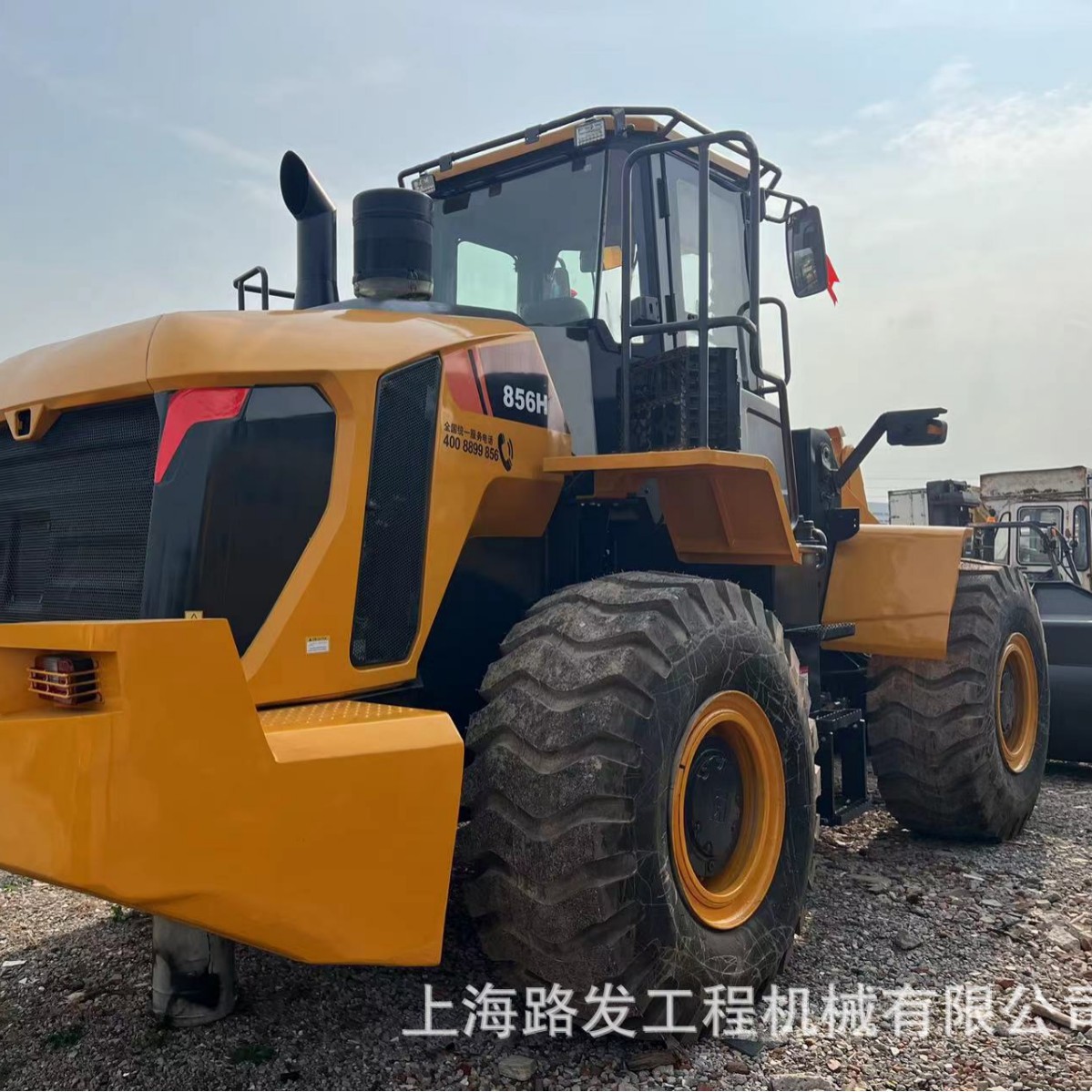 Liugong 856H 50 cargador Cummins motor ZF caja de cambios exportación de comercio exterior