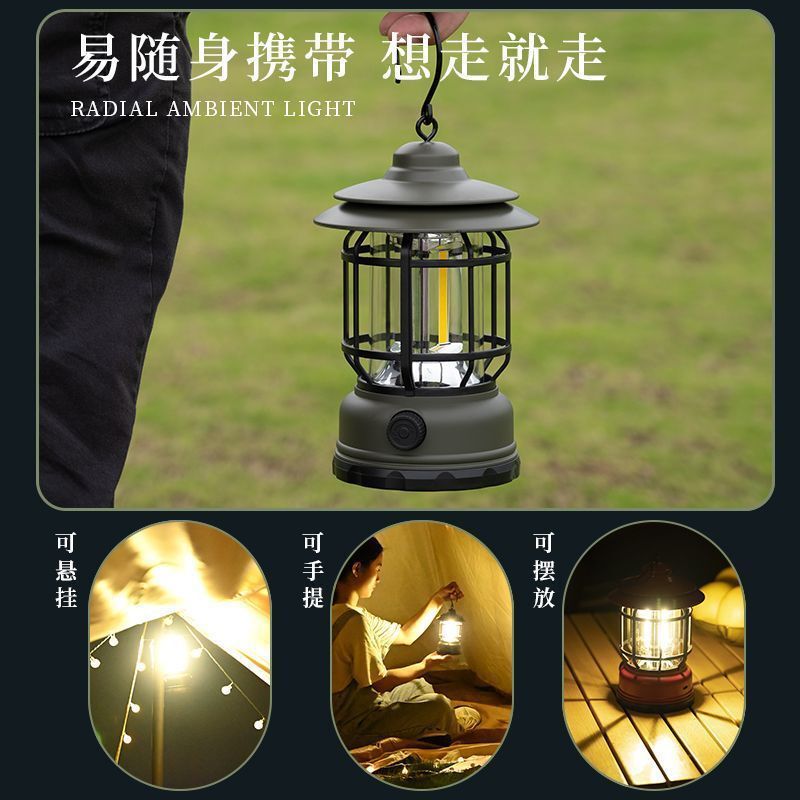 户外露营灯帐篷灯野营氛围灯复古马灯营地照明超长续航 挂式灯|undefined