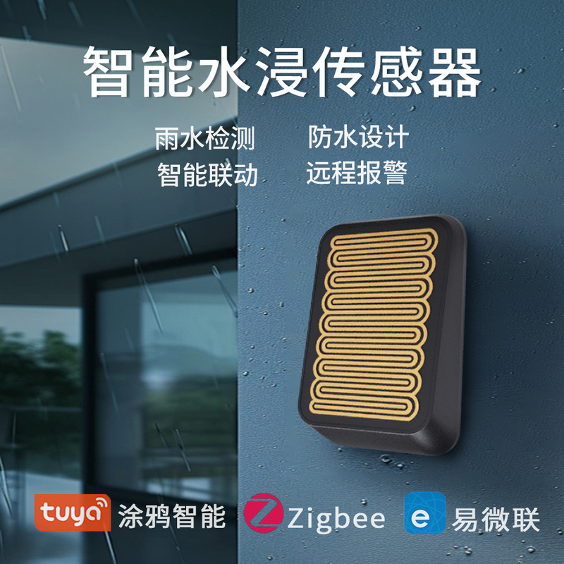 Tuya Zigbee Rain Sensor Water Leak Detector Rain Alert Leak Alarm App Remote Alarm Linkage Tuya Zigbee Rain Sensor Water Leak Detector Rain Alert Leak Alarm App Remote Alarm Linkage
