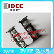 IDEC��Ȫ����̨BA311TM ϵ�а�ȫ��ȼ�� 600V �F؛ֱ�N