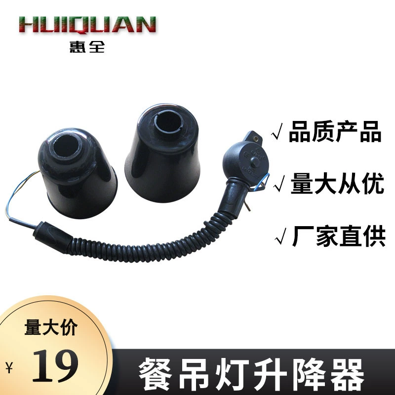 Прямые поставки от производителя из древнего города, сертифицированная люстра для столовой с фиксированным абажуром, потолочная люстра для супермаркета, энергосберегающая лампа.