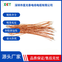 ������S�ҹ���8֧0.08�����������Ⱦ���ɫ������P������