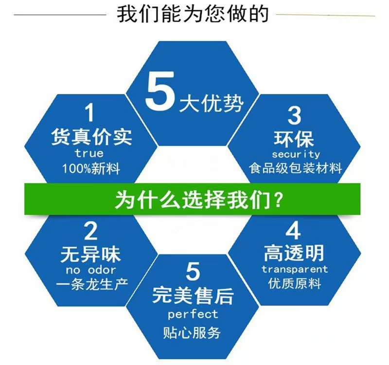 微信图片_20250516143125