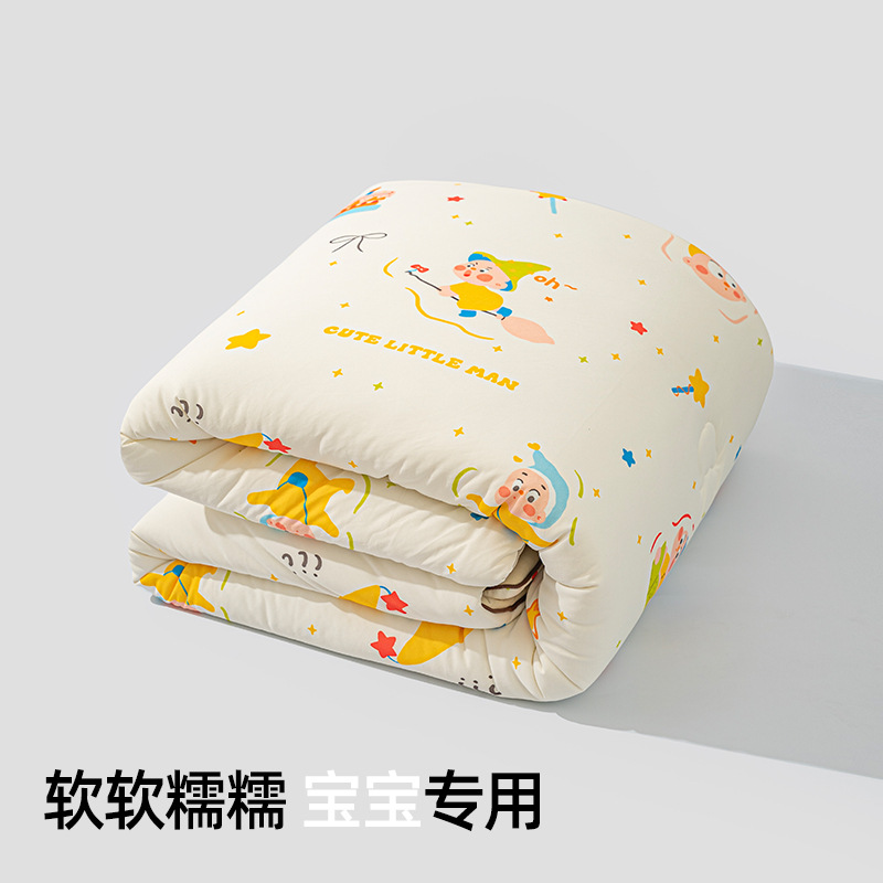 Children's Summer Quilt, Skin-Friendly, Antibacterial, Suitable for Kindergarten, Popular Model, Machine Washable, Newborn Edge-Bound Blanket