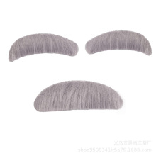 熱銷現貨萬聖節化妝舞會道具狂歡節仿真假胡子老爺爺胡子眉毛套裝