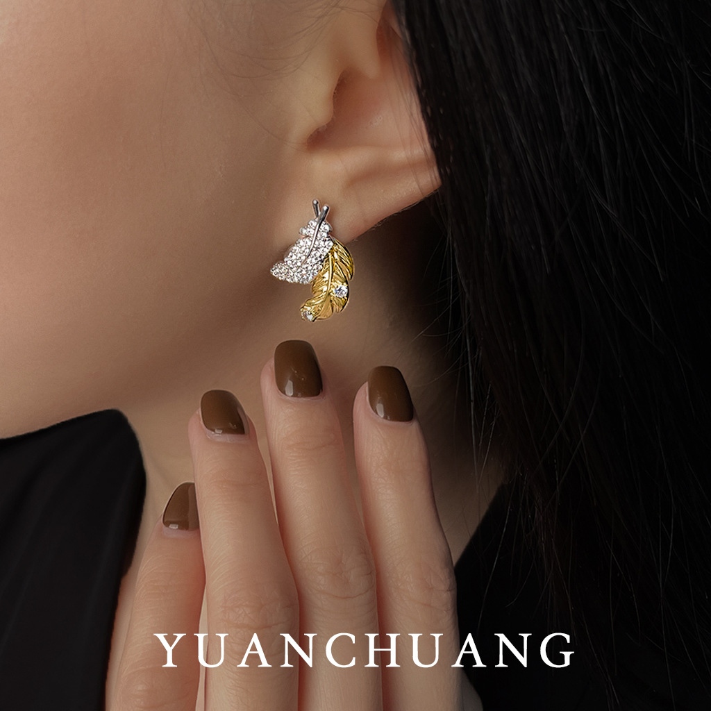 heidi_0004_YUANCHUANG 拷贝 4.jpg
