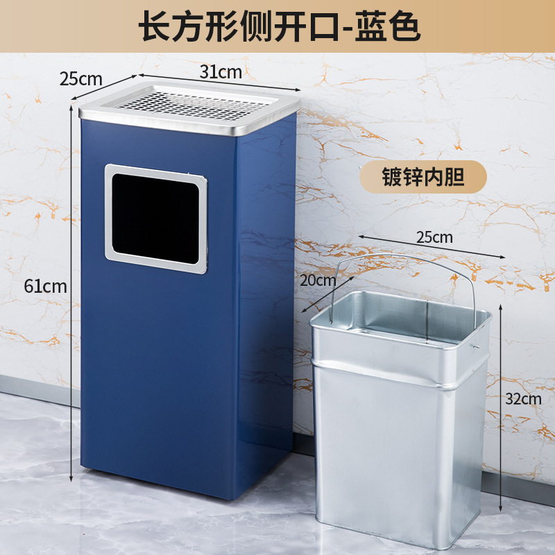不锈钢酒店大堂垃圾桶烟蒂柱灭烟桶带烟灰缸室外吸烟区电梯口立式|undefined
