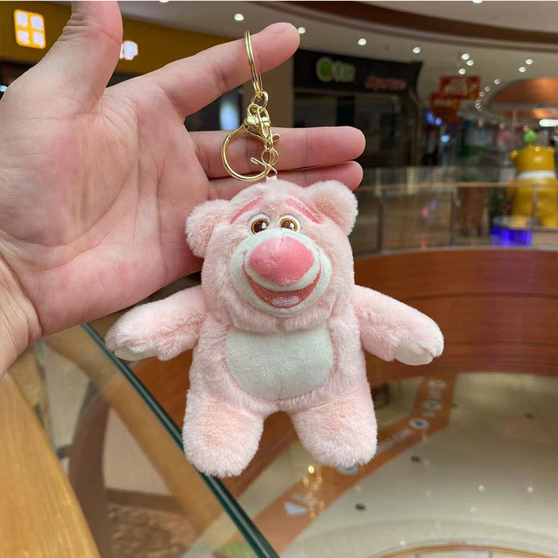 Colgante de felpa sanliou yugui perro llavero accesorios muñeca coolomi muñeca regalo juguete