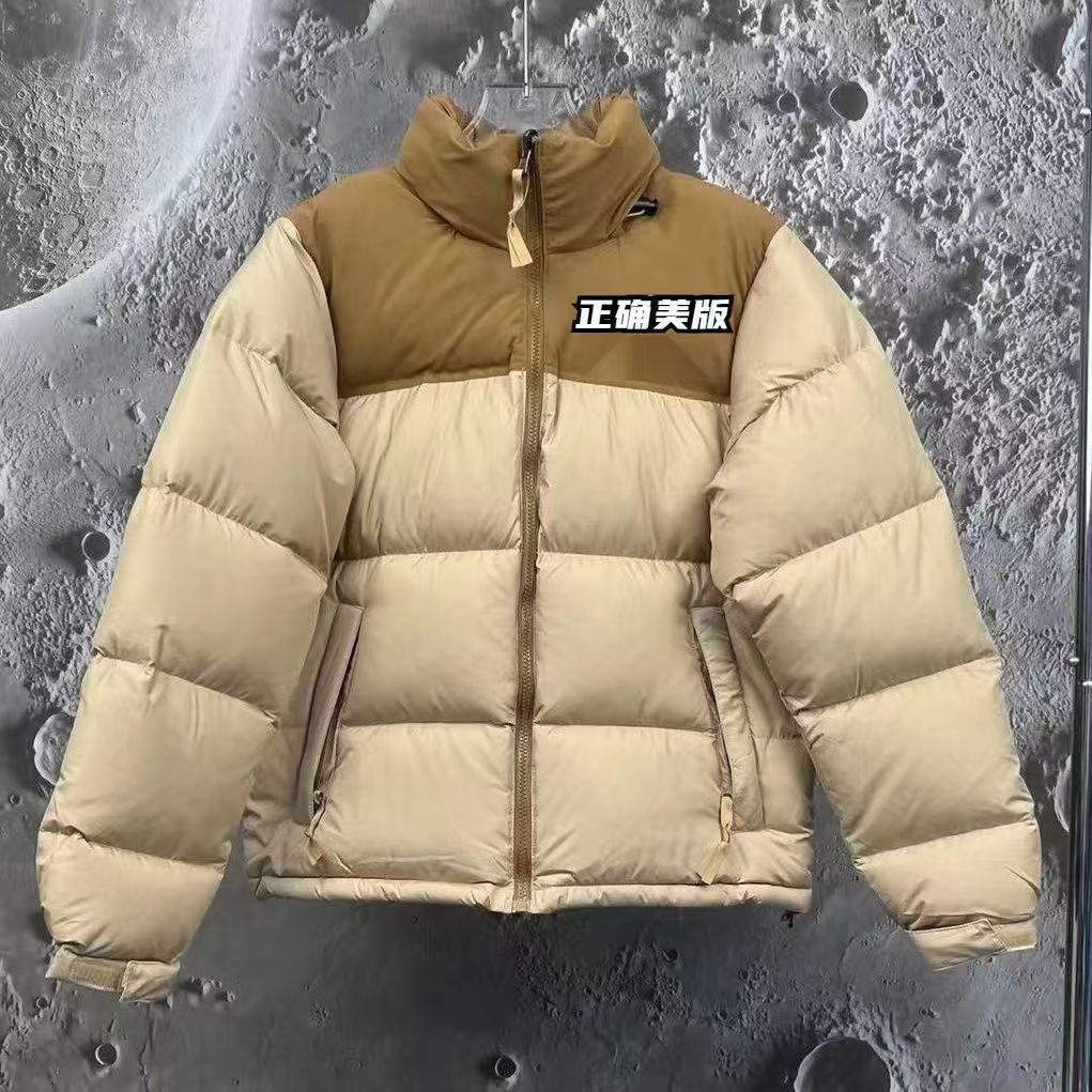 Putian 1996 puramente original cara norte hombre y mujer a prueba de viento chaqueta de plumón de la familia del norte para mantener el calor de la pareja de pan abrigo impermeable