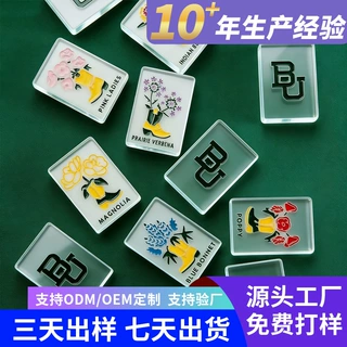 跨境日本麻将定制亚克力美国麻将旅行便携麻将手搓透明水晶麻将牌