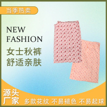 �������������ѝ���̋������Ƀȴ��rѝ�μ�������ѝ��ů��ѝ