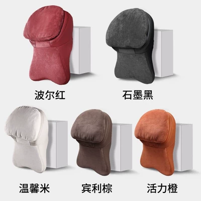 Headrest — Headrests, Mercedes-Benz Ideal Neck Pillows