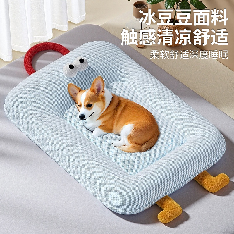 Perrera de verano Perro pequeño Bichon Teddy Bomei Alfombrilla especial para perros Cuatro estaciones cama extraíble y lavable