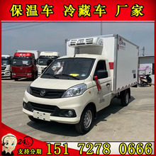 С��2��8���܇ �߲�ˮ���\ݔ܇ ��������ѩ���������r܇�r��