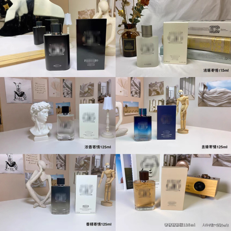 跨境外贸爆款白寄情黑寄情黄寄情邃蓝寄情邃蓝寄情浓香版香水男士|undefined