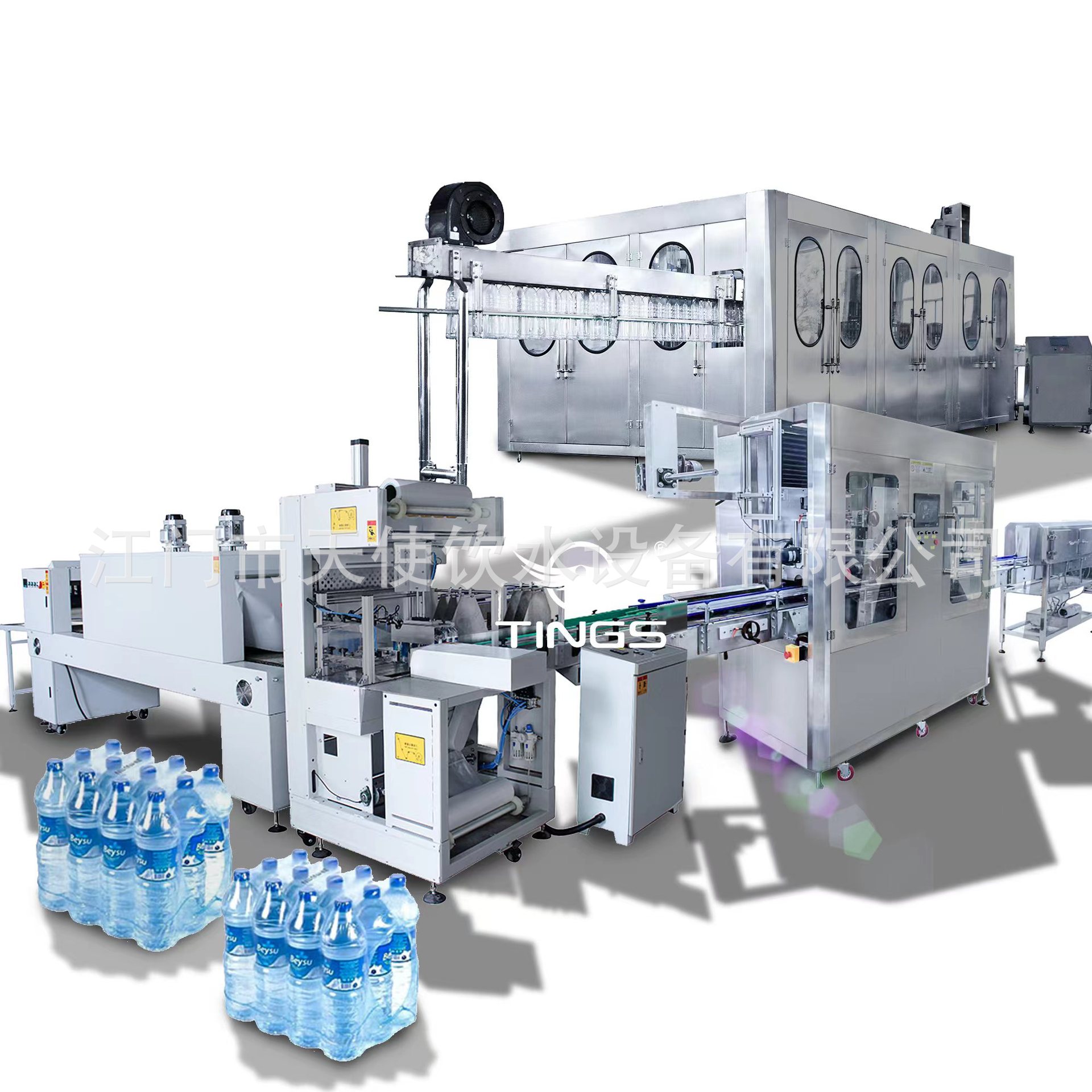 全自动瓶装水灌装机三合一灌装机生产设备 纯净水瓶装水生产线
