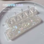 幻彩亚克力美甲透明练习架