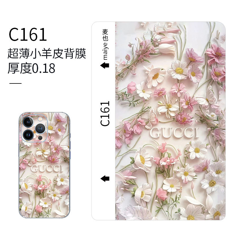 麦也超薄小羊皮背膜切膜机手机膜素皮背膜切膜机专用膜刀切皮质膜