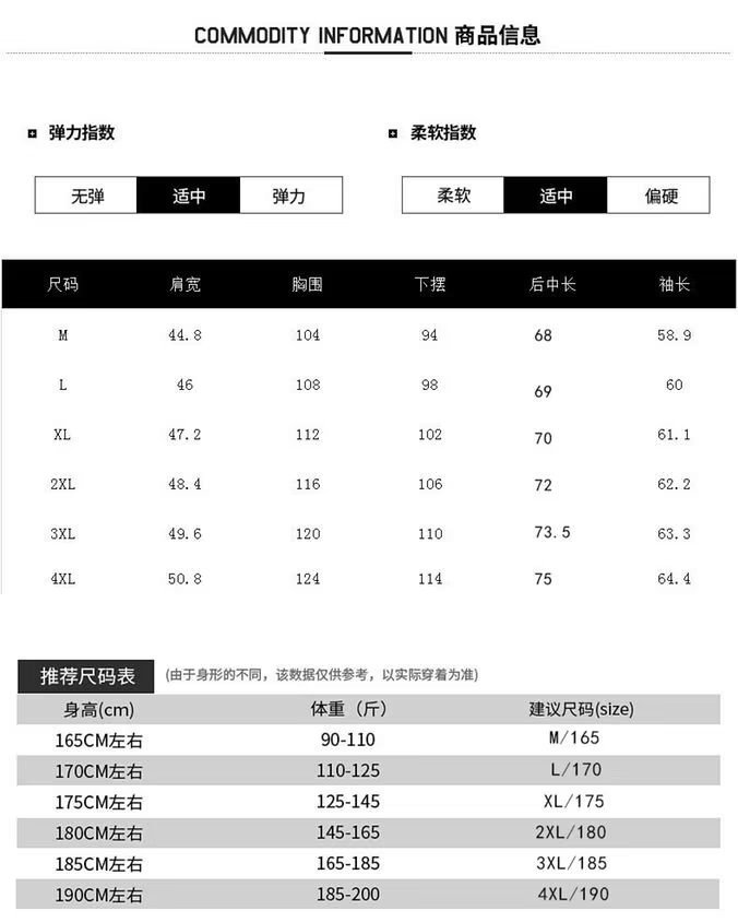 详情图_9.jpg