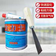 ?��h���_�ʯ�z ʯ�^�z ̨�����a�� �u�zʯ�ĸɒ��z����