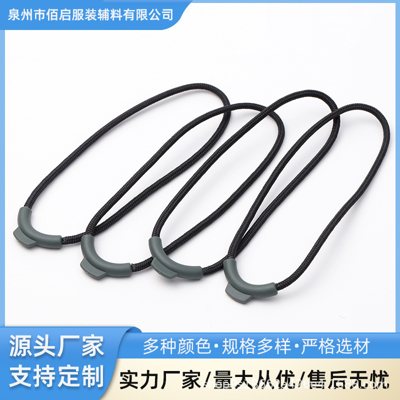 现货水杯挂绳 涤纶水杯拉绳tpu拉尾绳纯色手提绳拉绳纯色水壶挂绳