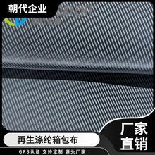 600Dţ h ˮĥxͼбyƤĤ