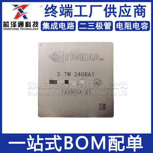 TA990SA-A1 ȫ��ԭ�b BGA-2644 �߾���DRIVE Orin X����оƬ