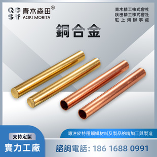 Inconel783�Ͻ�UNSR30783(GH6783)����Û���F�ߜغϽ�厧�A��