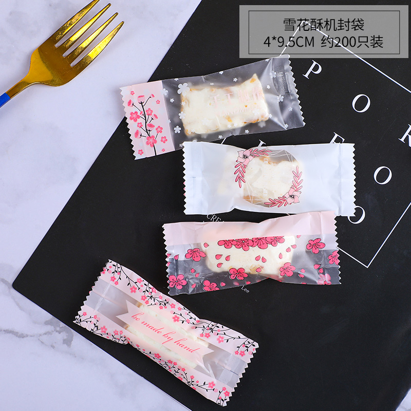 Bolsa de embalaje de cerezo, leche de fecha, bolsa de embalaje de nieve, botón de nougat encantador, galletas de vaca horneadas, bolsa de embalaje de pasteles de luna