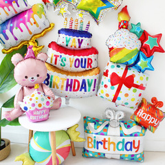 New Style Wholesale Large Triple-Layer Birthday Candles Cake Aluminum Foil Balloons First Birthday Decoration Supplies Wholesale