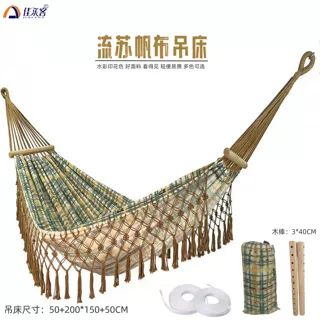 流苏帆布吊床户外水彩印花双人露营秋千野营阳台家用庭院外贸批发