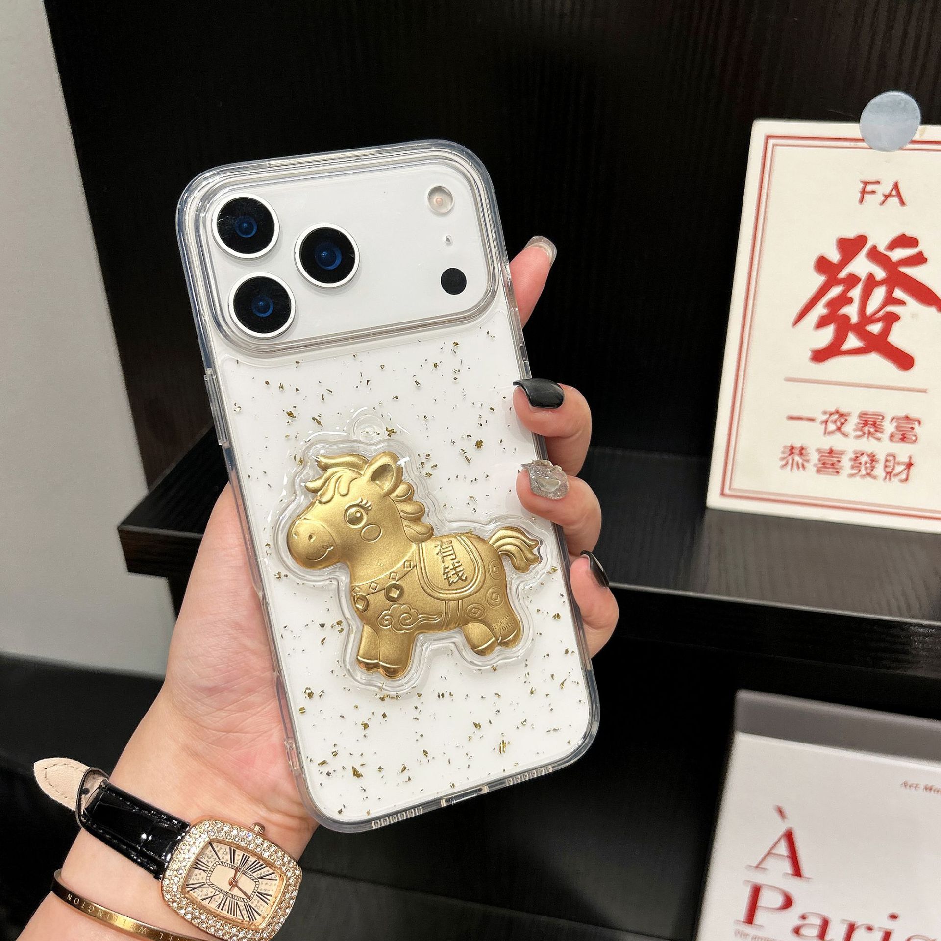 2025-10-05 200733.jpg