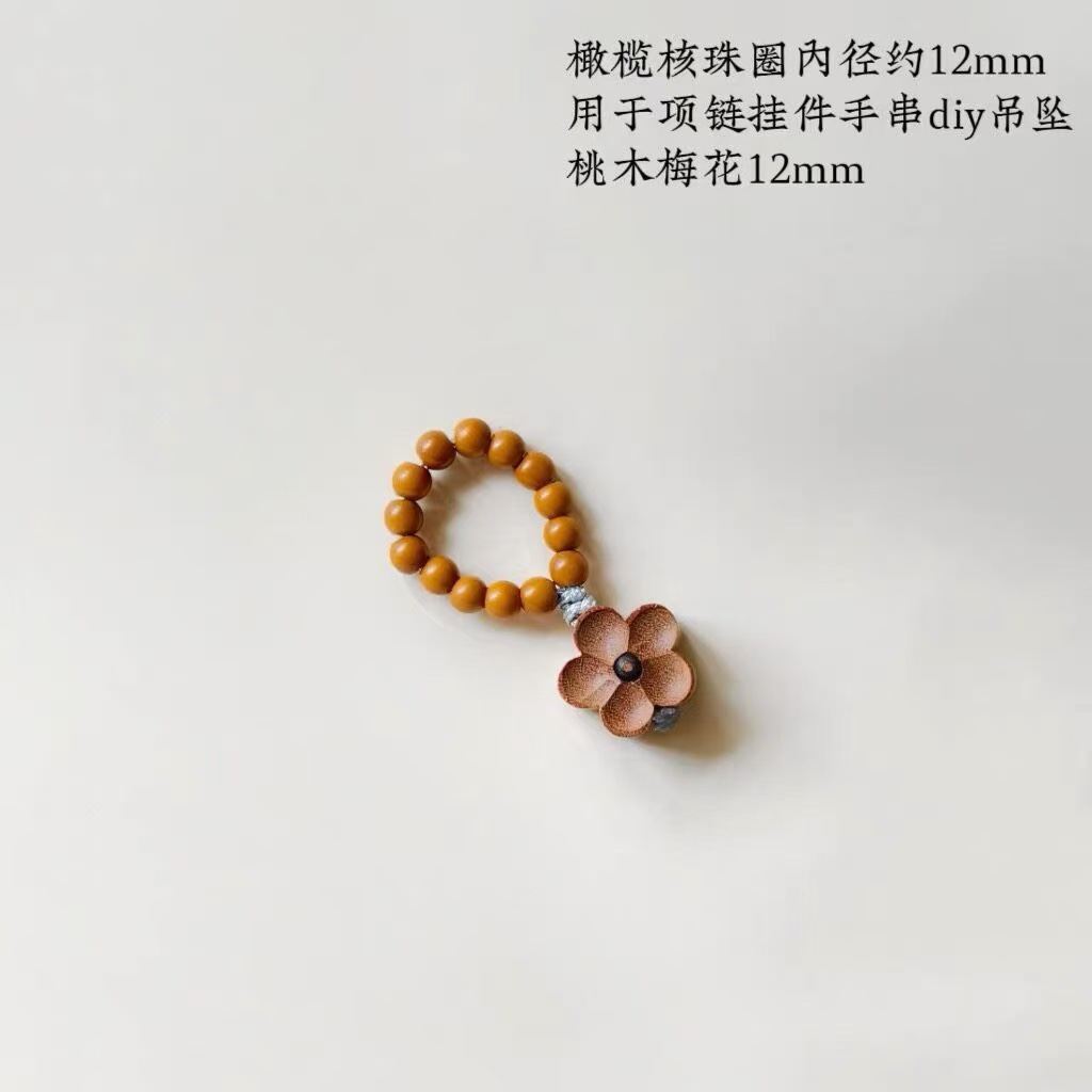 Hand-Woven Loop Pendant DIY Accessories for Bracelets, Beads, and Decorative Ornaments