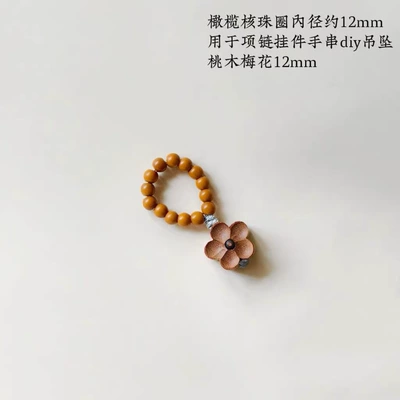 Zərgərlik ara hissələri DIY Accessories for - peach-wood-flower-pendant-handle