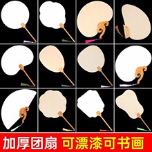 �����F�Ȱ�������L�հ����ӕ���������diy���z��������I�F��