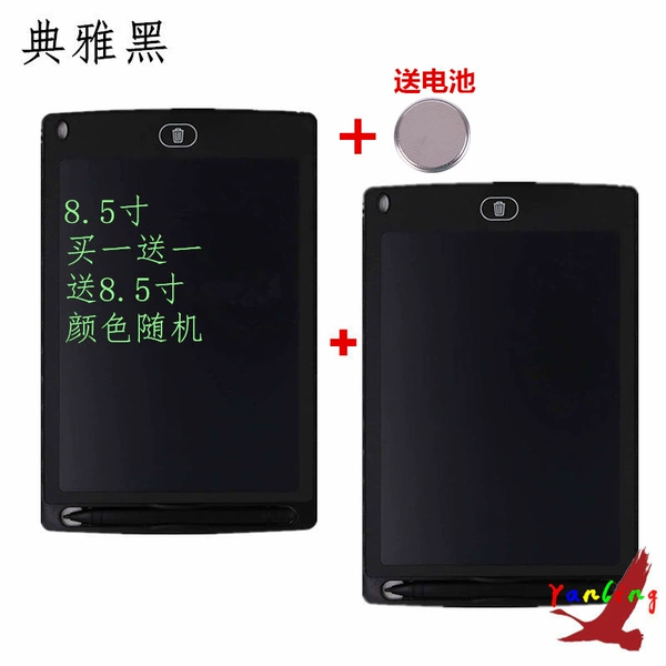 Battery, 8.5 inch, 8.5 inch, color