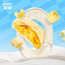 ̫���S����������ܛ����180g�o���ӷ������㾫ɫ��720G�Y���b