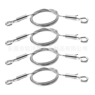 Stainless Steel Wire Rope Sailor Hook Lock Display Hanger Octopus Hanging Rope Plant Lamp Hook Painting Hanging Tool
